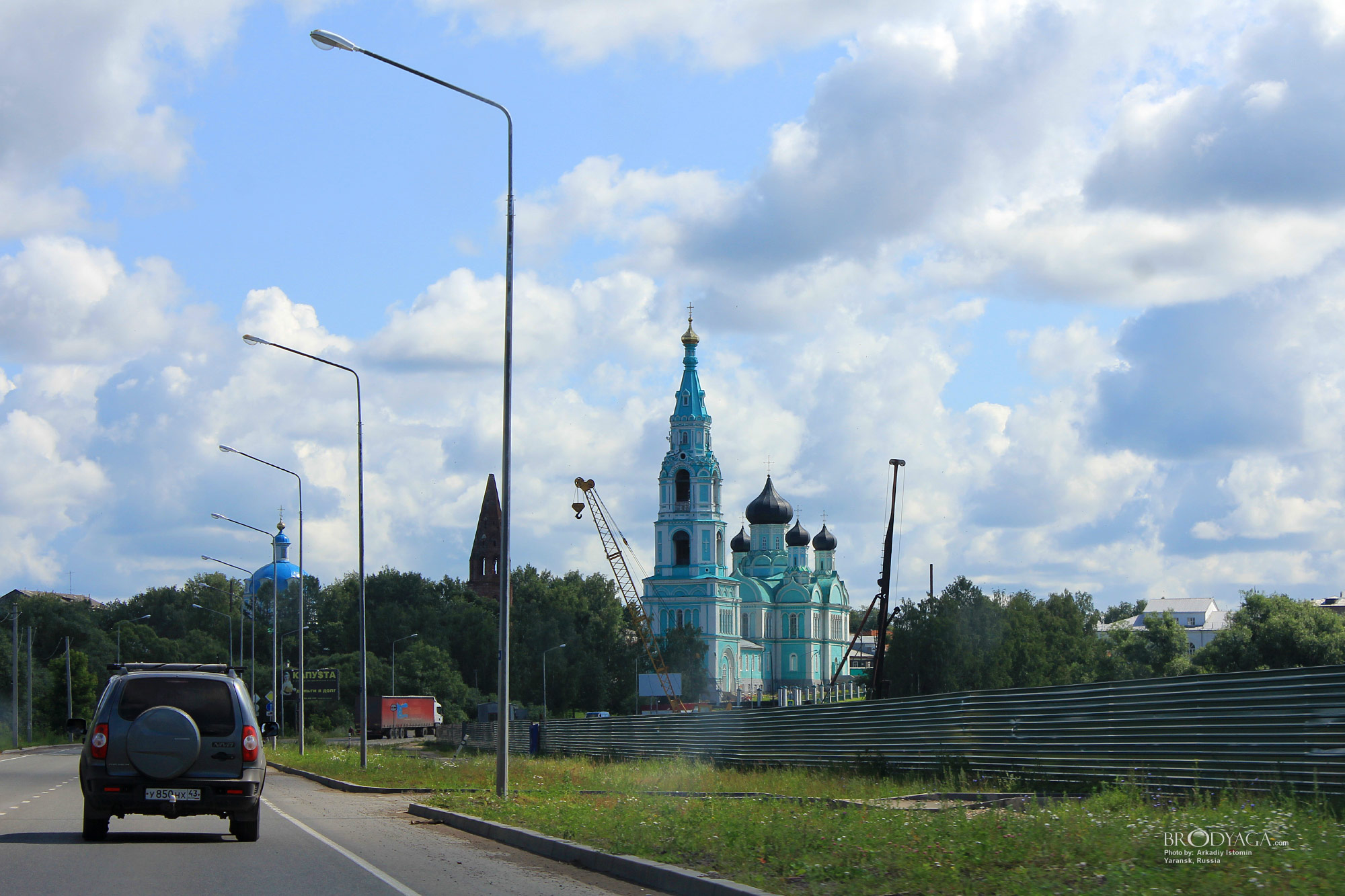 Yaransk (Яранск)
